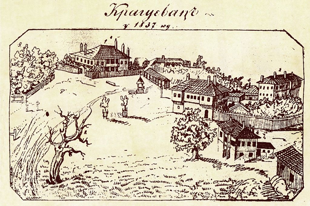 Gravura Kragujevca iz 1837. godine